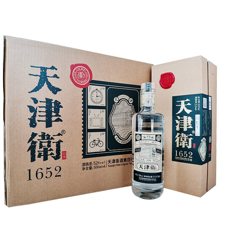 LU TAI CHUN/芦台春封坛御纯粮固态酿造浓香型白酒500ml*6瓶整箱装52