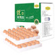 农光鲜 优+ 鲜鸡蛋60枚装 2.58kg 健康轻食 农光鲜优选系列