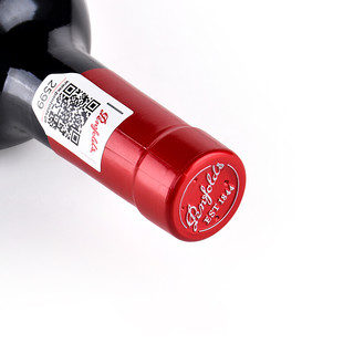 Penfolds 奔富 175周年 隽英臻酿 西拉赤霞珠干红葡萄酒