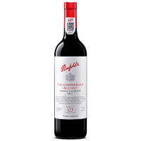 Penfolds 奔富 175周年 隽英臻酿 西拉赤霞珠干红葡萄酒