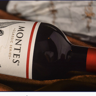 MONTES 蒙特斯 经典 赤霞珠干型红葡萄酒