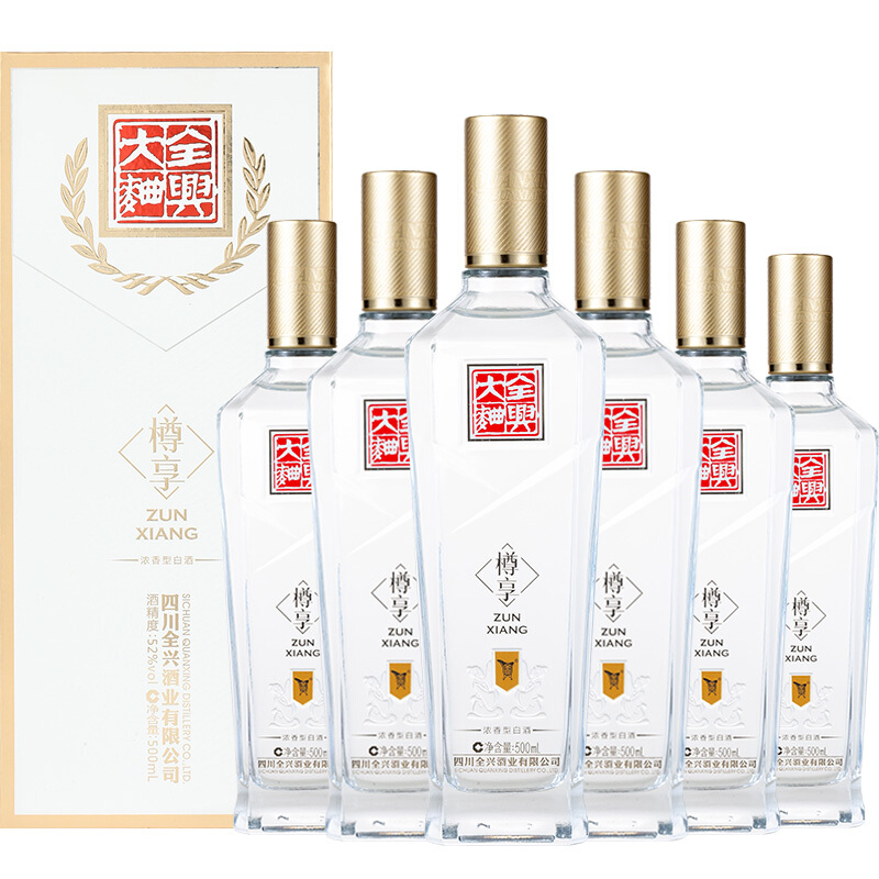 Quanxing Daqu 全兴大曲 樽享 52%vol 浓香型白酒