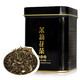 张一元 茶叶 特级浓香茉莉花茶150g（50g*3罐）特级黑罐茉莉香浓茗茶 黑罐x3