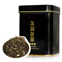 ZHANGYIYUAN 张一元 特级 茉莉花茶 50g*3罐 黑罐