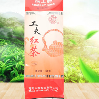 猴王牌 一等品 功夫红茶 100g*5袋