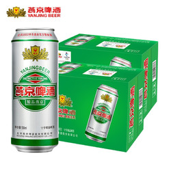YANJING BEER 燕京啤酒  11度 精品   500ml*12听*2箱