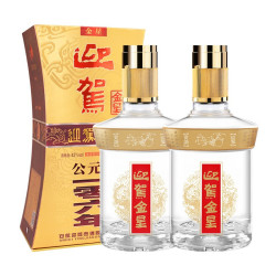 YJGJ 迎驾贡酒 迎驾金星42度浓香型 国产白酒 520ml*2瓶