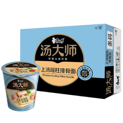 康师傅  排骨方便面 80g*12杯