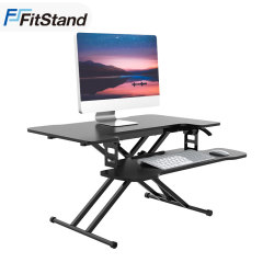 FitStand FS8 站立式办公升降台