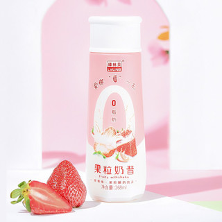 LVLINB 绿林贝 果粒奶昔 草莓味 268ml*10瓶 礼盒装