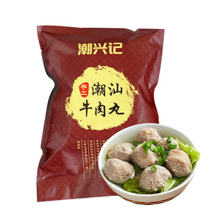 手工潮汕牛肉丸 250g