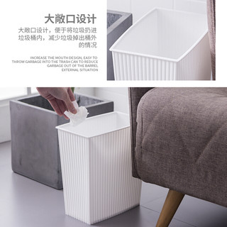 欧润哲 垃圾桶 7.4L无盖加厚塑料家用简约分类杂物收纳桶 中国台湾制 白色长方形