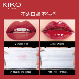 KIKO 双头唇釉唇彩6ml 106 哑光唇釉丝绒镜面唇釉口红 一支两用  不沾杯不掉色