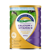 AUSTRALIAN DARIES 澳得瑞 高钙+维生素D 成人奶粉 800g