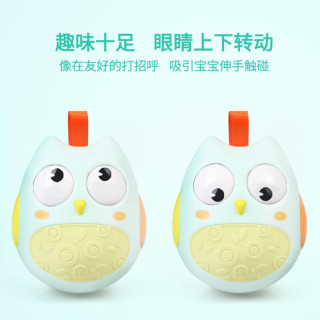 Hommy婴儿不倒翁玩具新生儿0-1岁宝宝早教玩具婴幼儿玩具MBL0201蓝