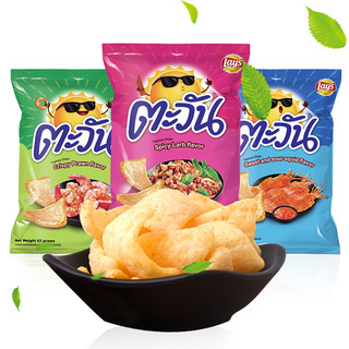 泰国进口 乐事（Lay's）嗒嗒玩分享装 休闲零食 膨化食品 186g