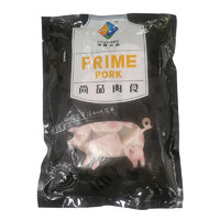 COREYUMMY 锦耀食品 尚品肉食 带肉猪汤骨 1kg