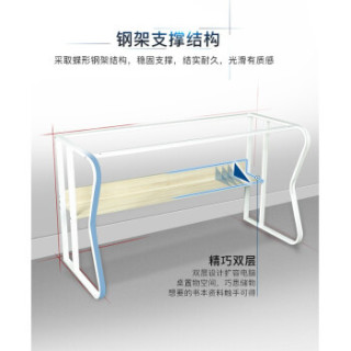 树具 书桌简约现代家用电脑桌台式办公桌简易小学生写字桌子卧室学习桌 80*45CM拉丝橡木白架 蝴蝶钢架 宽大桌面