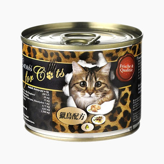 德国Leonardo莱昂纳多小李子猫罐主食猫罐头200g大罐组合装 OC猫罐头
