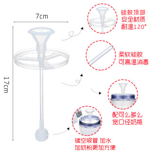 可么多么(COMOTOMO)婴儿宽口硅胶奶瓶250ml配奶嘴韩国原装进口防伪码 绿色250ml+可么多么专用吸管+保温套绿色