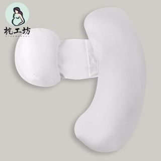 枕工坊待产包 枕工坊孕妇枕头护腰枕侧睡枕孕妇抱枕睡眠枕u型靠枕侧卧枕孕白色 报价价格评测怎么样 什么值得买 枕工坊待产包 枕工坊孕妇枕头护腰枕侧睡枕孕妇抱枕睡眠枕u型靠枕侧卧枕孕白色 报价价格评测怎么样 什么值得买