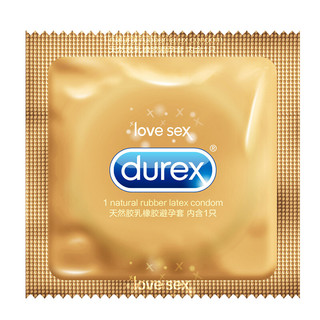 durex 杜蕾斯 超薄系列 尊享三合一安全套 18只