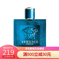 范思哲 VERSACE香水-等品牌 50ml