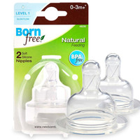 Bornfree 美国 Bfree  宝宝婴幼儿防胀气宽口径奶嘴/玻璃奶瓶 （清仓特价）1段奶嘴（0-3个月）两只装