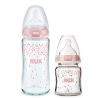 德国原装进口NUK奶瓶玻璃宽口径奶瓶新生儿硅胶奶嘴 120ML+240ML/粉色玻璃奶瓶