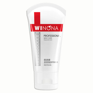 WINONA 薇诺娜 透明质酸修护生物膜
