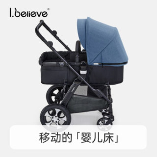 爱贝丽(IBelieve) 婴儿推车双向高景观可坐可躺大轮避震新生儿0-3岁童车 变色龙5-雾霾蓝