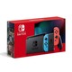 Nintendo 任天堂 日版 Switch游戏主机 续航增强版 红蓝