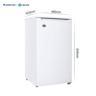 格力（GREE）晶弘 小冰箱 家用小电冰箱96L升节能静音单门式冷藏微冷冻电冰箱BC-96L 白色