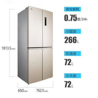 格力（KINGHOME）晶弘 410升十字对开门冰箱 智能变频家用多门静音电冰箱BCD-410PQC 现代金