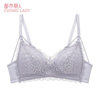都市丽人文胸女无钢圈内衣 明星同款 性感法式舒适三角杯睫毛蕾丝聚拢胸罩本命年红品2B9600 2B9600-深紫灰 80B/36