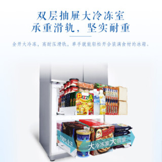 松下(Panasonic) 380升 变频风冷无霜多门冰箱玻璃面光合保鲜银离子净味 NR-DE39TXP-S