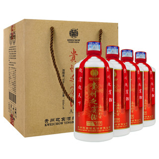 YINGBIN 迎宾 贵州迎宾酒 A30 53%vol 酱香型白酒 500ml*2瓶 双支装