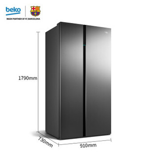 倍科（BEKO）冰箱 581升 对开门双开门电冰箱 欧洲原装进口 蓝光养鲜163120/162420 抗指纹不锈钢 581升 GN163123IFX