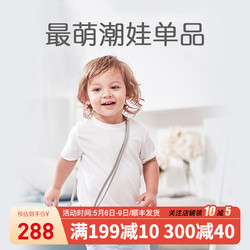 Baby kingdom Baby Kingdom婴儿吸管杯宝宝学饮水杯防呛防漏硅胶可爱牛头重力球儿童咬吸水壶 240ml黑色吸管杯+灰色背带