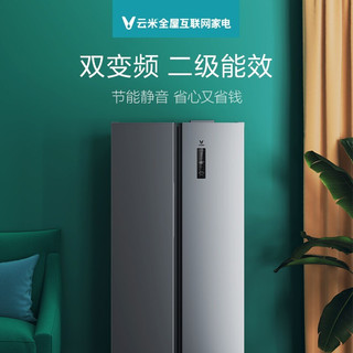 云米（VIOMI）双对开门冰箱+10公斤洗烘一体全自动洗衣机智能风冷无霜大容量互联网电冰箱家用套装 450L对开门