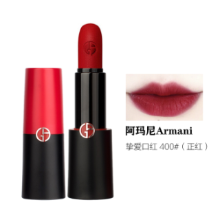范思哲(VERSACE)水晶粉钻晶钻女用香水 香水套装粉钻90ml+阿玛尼挚爱400#