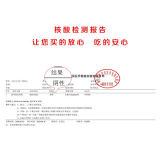 8385生鲜 菲力牛排 整切调理 黑椒牛扒 儿童牛排 750g黑椒牛排
