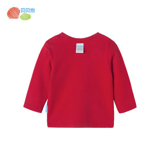贝贝怡宝宝长袖T恤秋装新款保暖打底衫时尚长上衣 大红 6个月/身高66cm