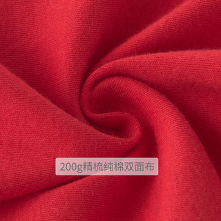 贝贝怡宝宝长袖T恤秋装新款保暖打底衫时尚长上衣 大红 6个月/身高66cm