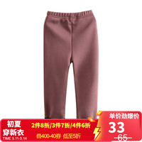 贝壳元素宝宝加绒加厚打底裤 秋冬款新款女童童装儿童休闲长裤kzb480 紫红色 90cm