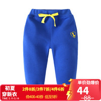 贝壳元素宝宝运动长裤 冬装新款男童童装儿童加绒加厚长裤子kzb822 宝蓝色 90cm