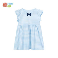 贝贝怡宝宝小飞袖连衣裙 夏季新款女童公主裙长裙 浅蓝 12个月/身高80cm