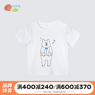 贝贝怡男女童短袖T恤夏季新款时尚上衣 图案4(熊) 4岁/身高110cm