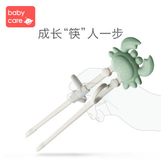 babycare 儿童筷子训练筷宝宝一段学习筷健康环保练习筷餐具 螃蟹-青芥黄+筷盒套装