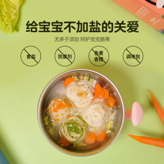凯利蔻(KIRIKO)宝宝营养面条婴儿辅食儿童易消化面条无添加细面条 猪肝+菠菜